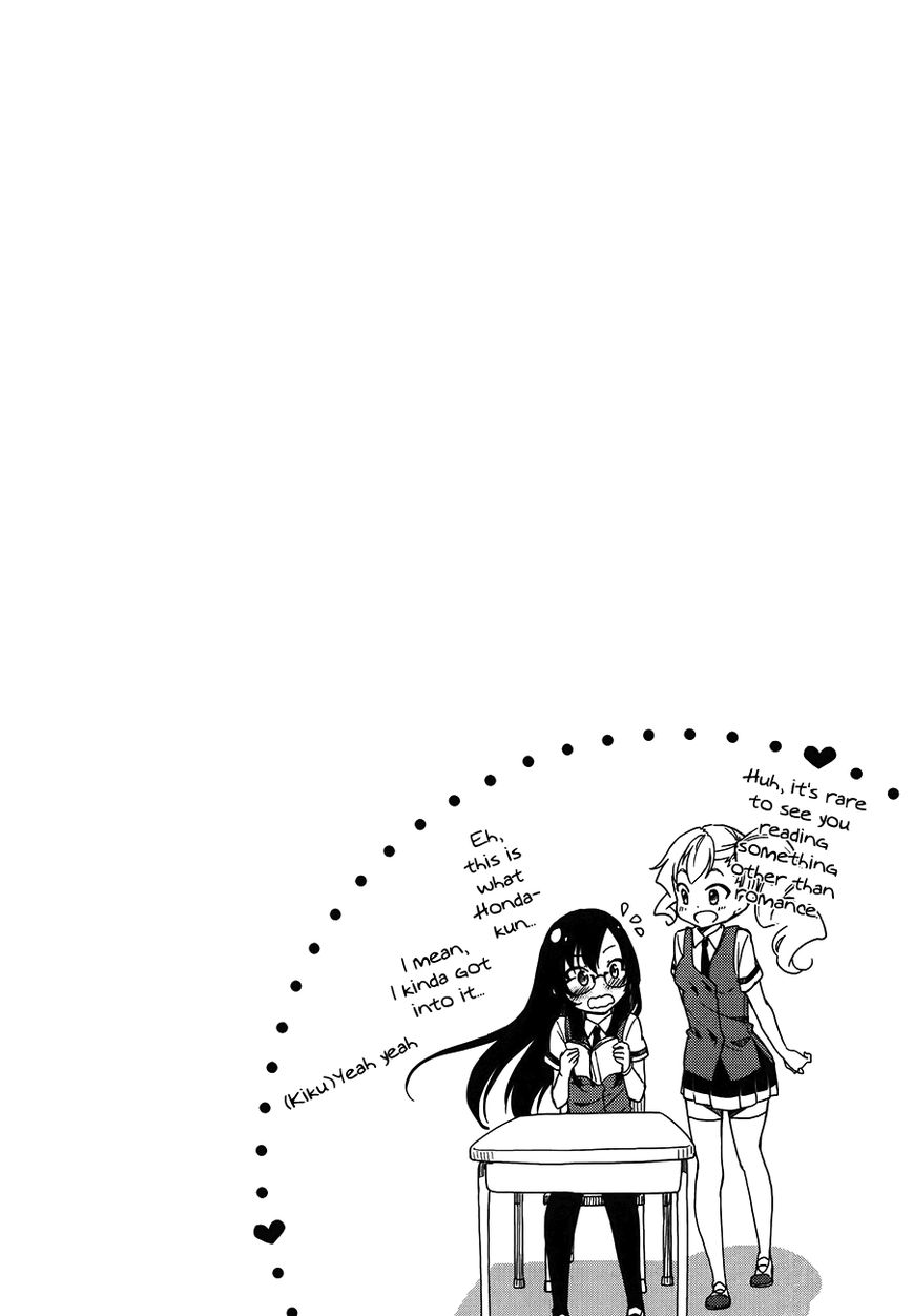 Hadi Girl Chapter 13 page 32 - Chapter 13