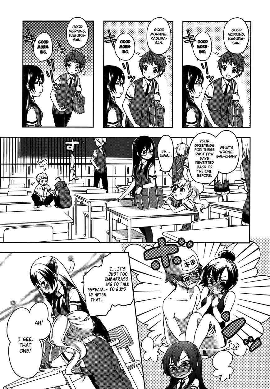Hadi Girl Chapter 13 page 9 - Chapter 13