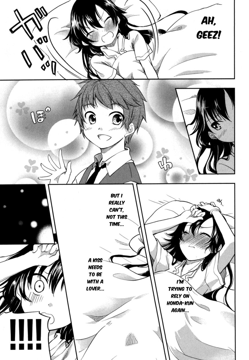 Hadi Girl Chapter 14 page 14 - Chapter 14