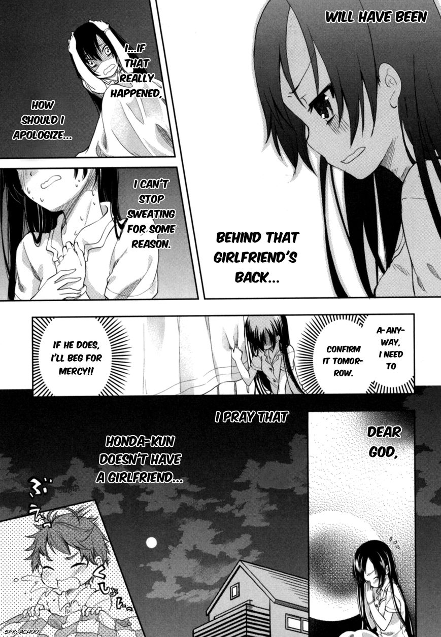 Hadi Girl Chapter 14 page 16 - Chapter 14