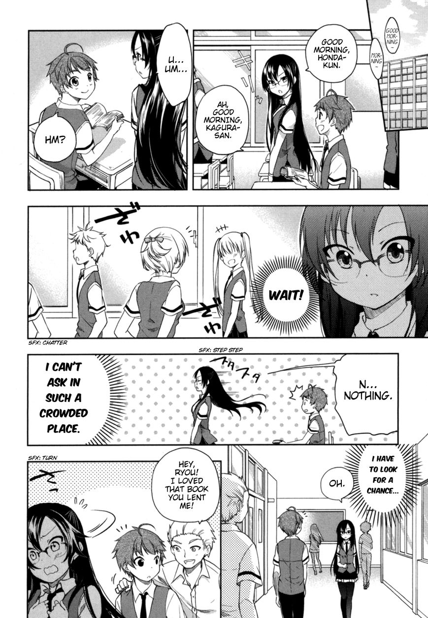 Hadi Girl Chapter 14 page 17 - Chapter 14