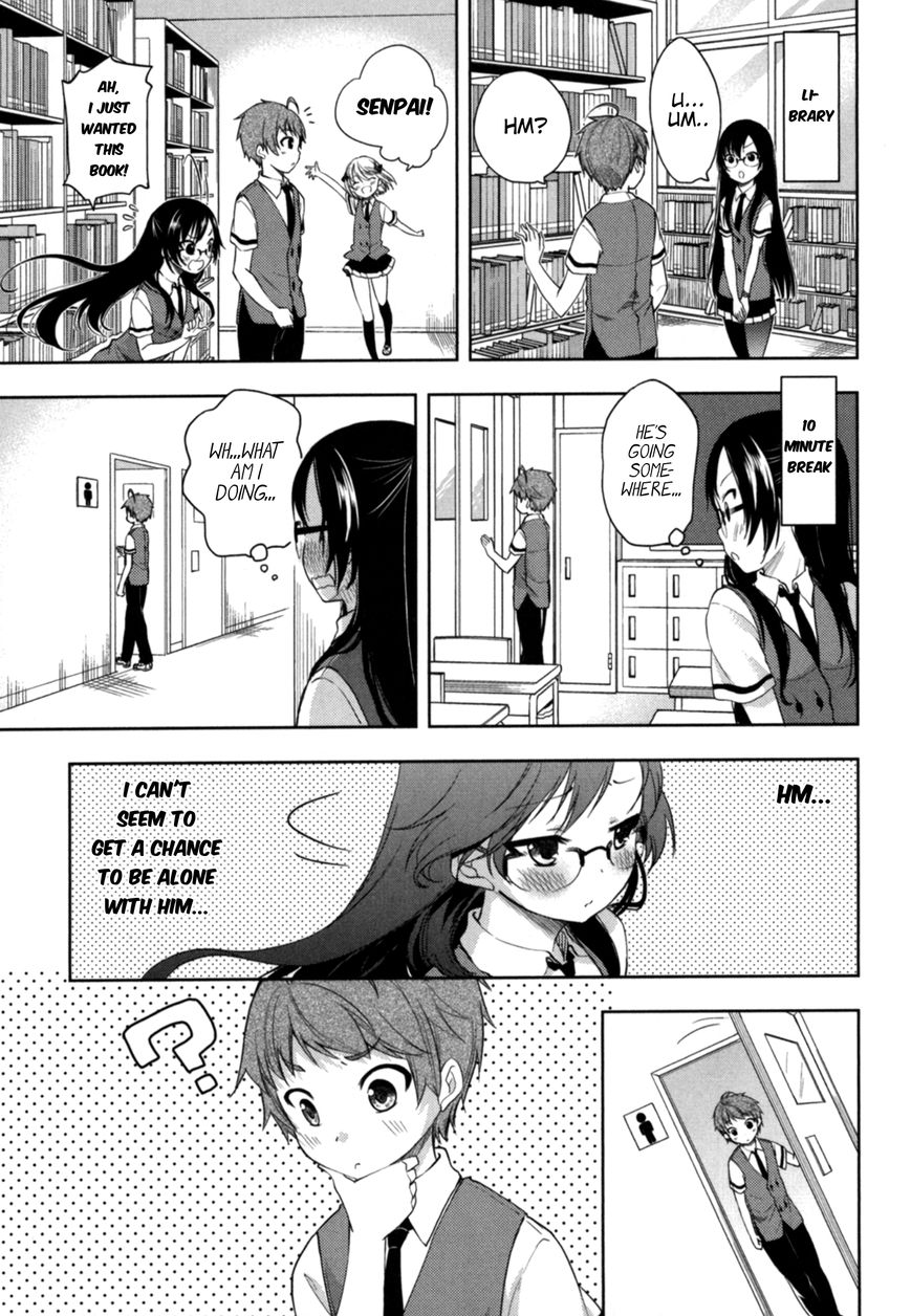 Hadi Girl Chapter 14 page 18 - Chapter 14
