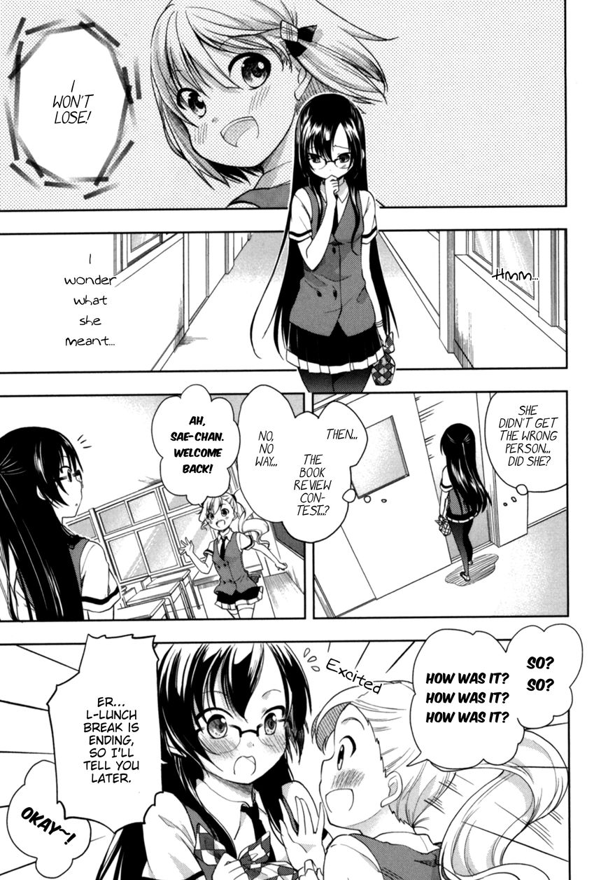Hadi Girl Chapter 14 page 2 - Chapter 14