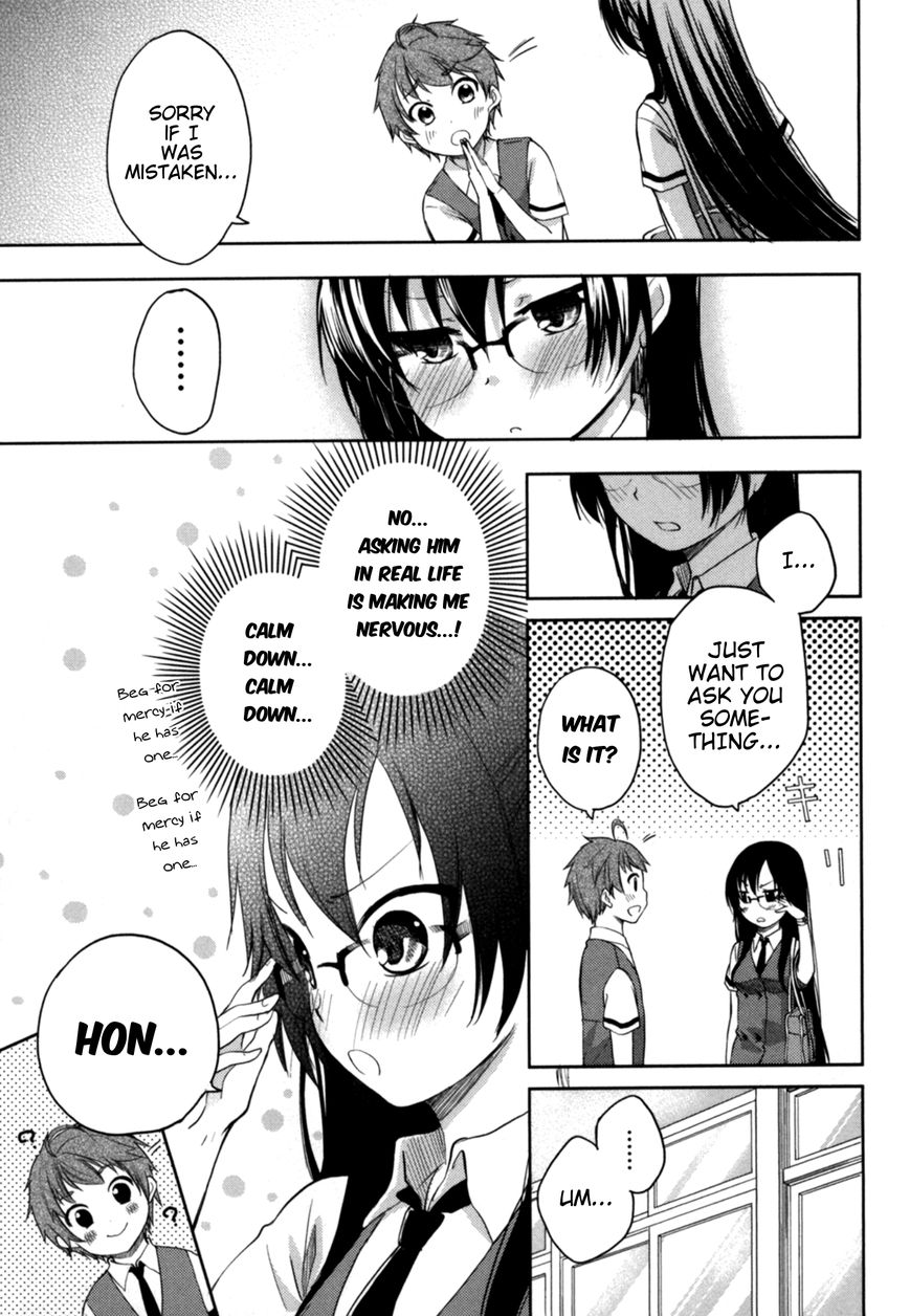 Hadi Girl Chapter 14 page 20 - Chapter 14