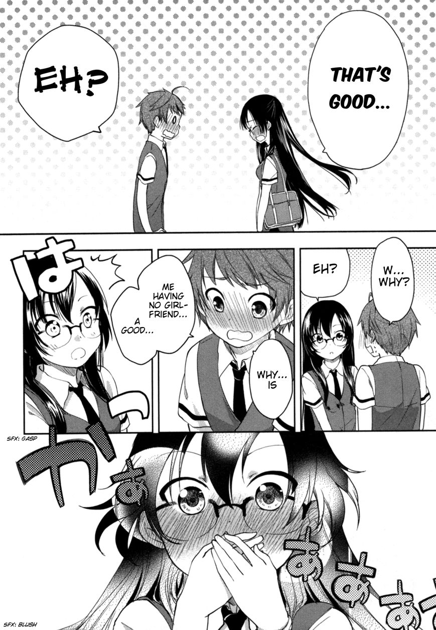 Hadi Girl Chapter 14 page 23 - Chapter 14