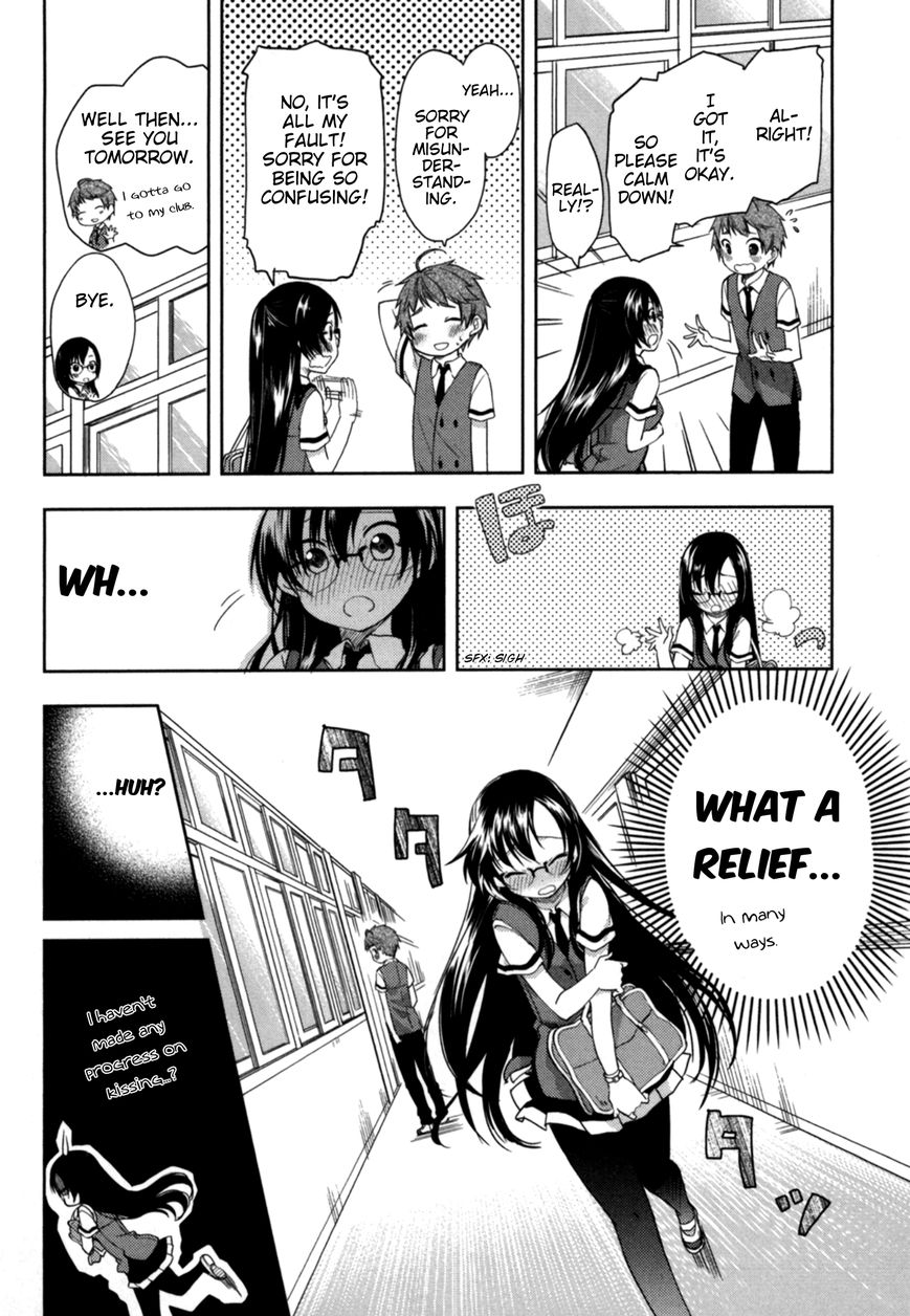 Hadi Girl Chapter 14 page 25 - Chapter 14