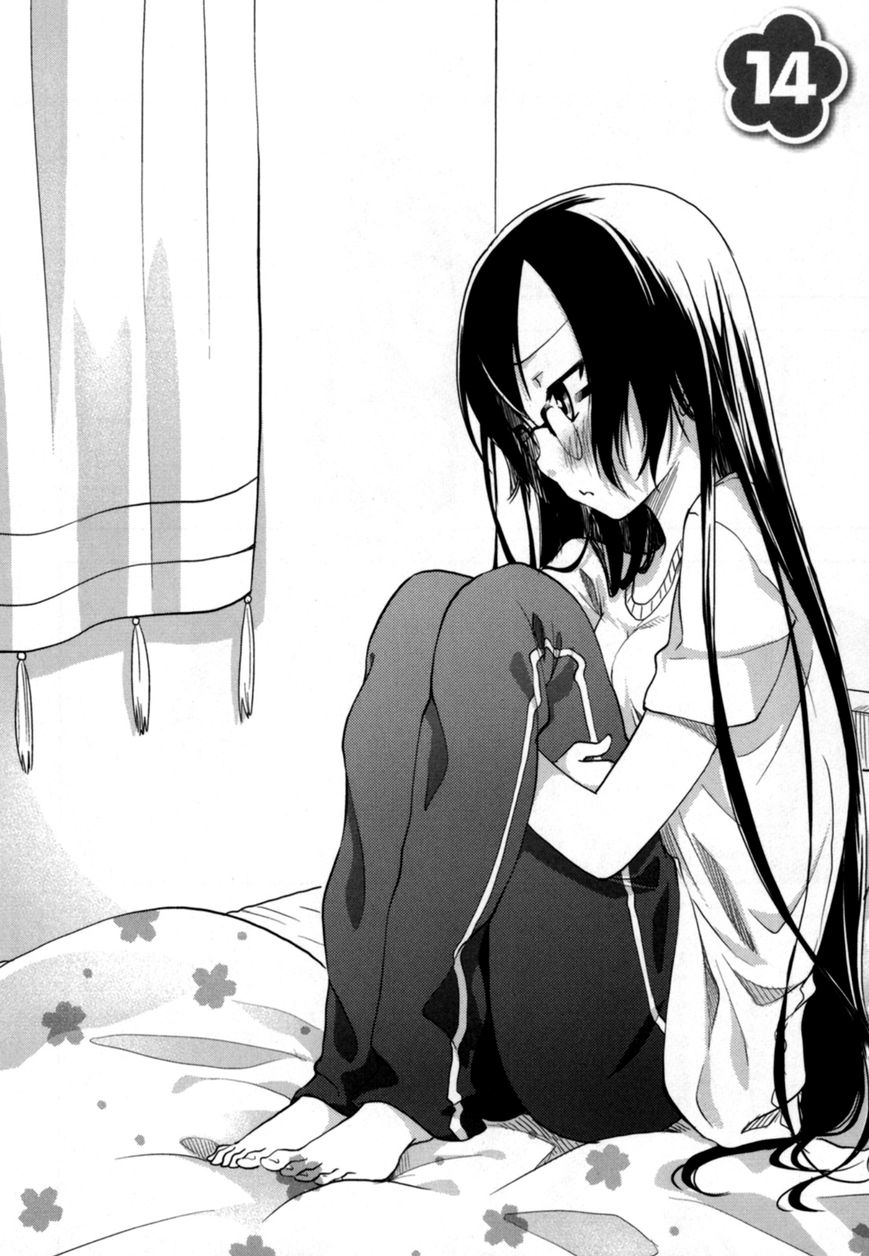 Hadi Girl Chapter 14 page 3 - Chapter 14