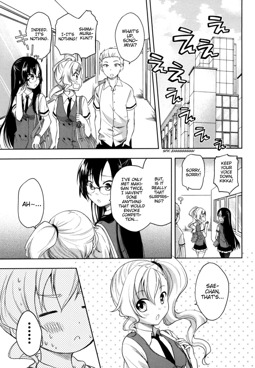 Hadi Girl Chapter 14 page 4 - Chapter 14