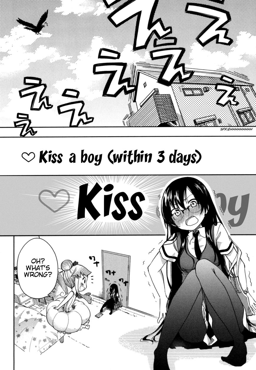 Hadi Girl Chapter 14 page 7 - Chapter 14