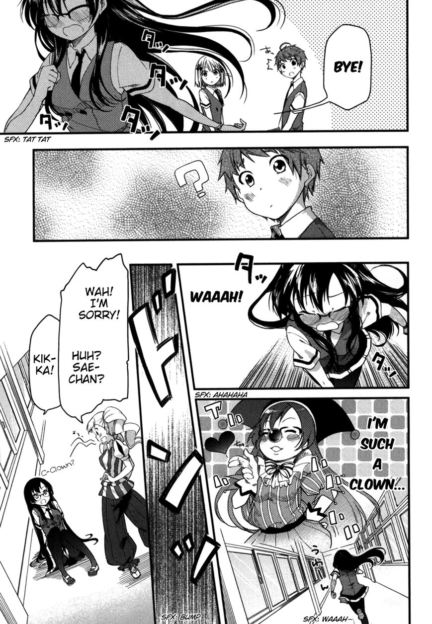 Hadi Girl Chapter 15 page 10 - Chapter 15