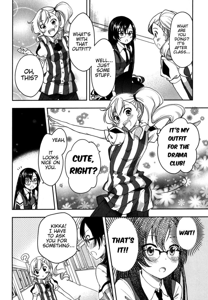 Hadi Girl Chapter 15 page 11 - Chapter 15