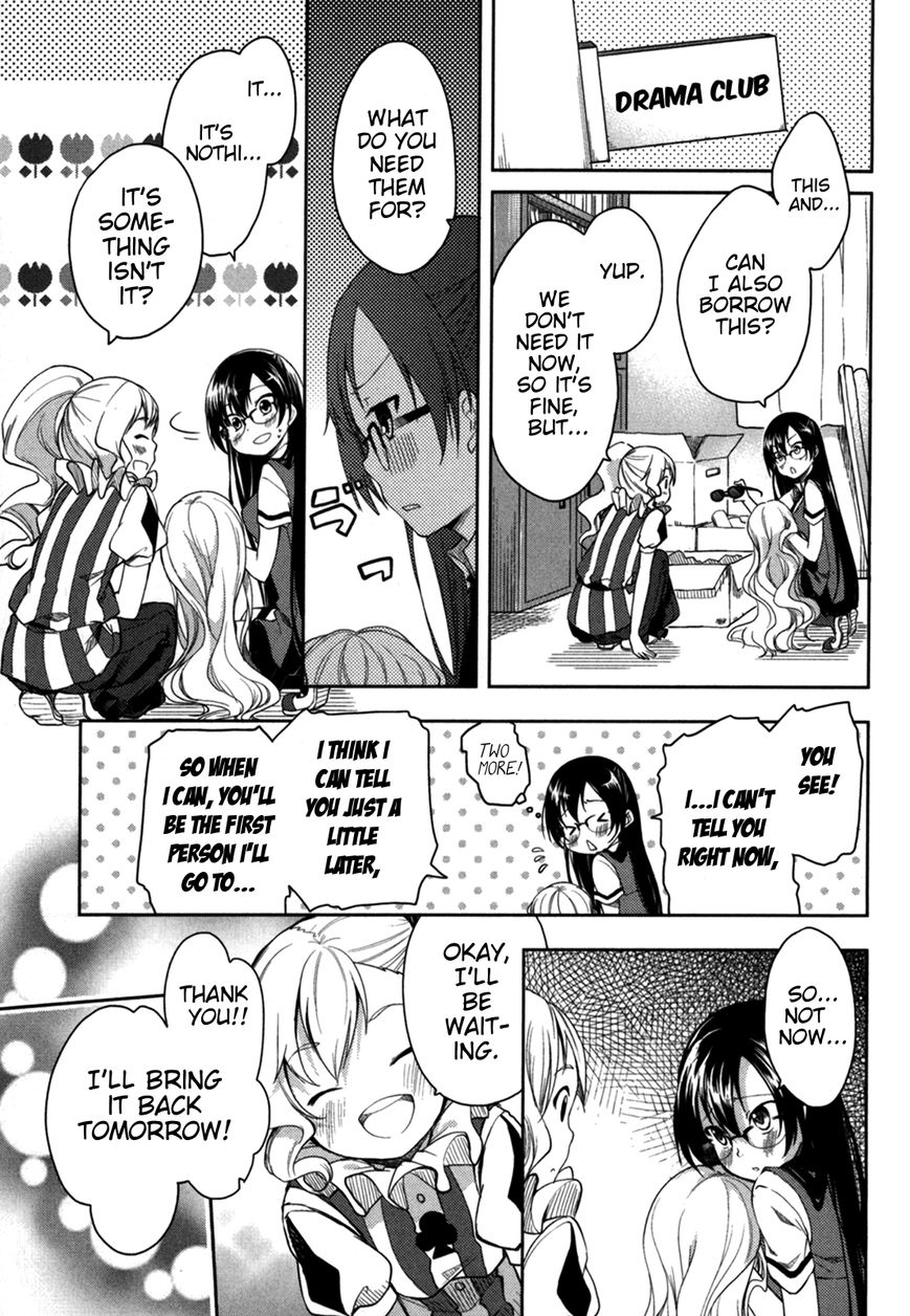 Hadi Girl Chapter 15 page 12 - Chapter 15
