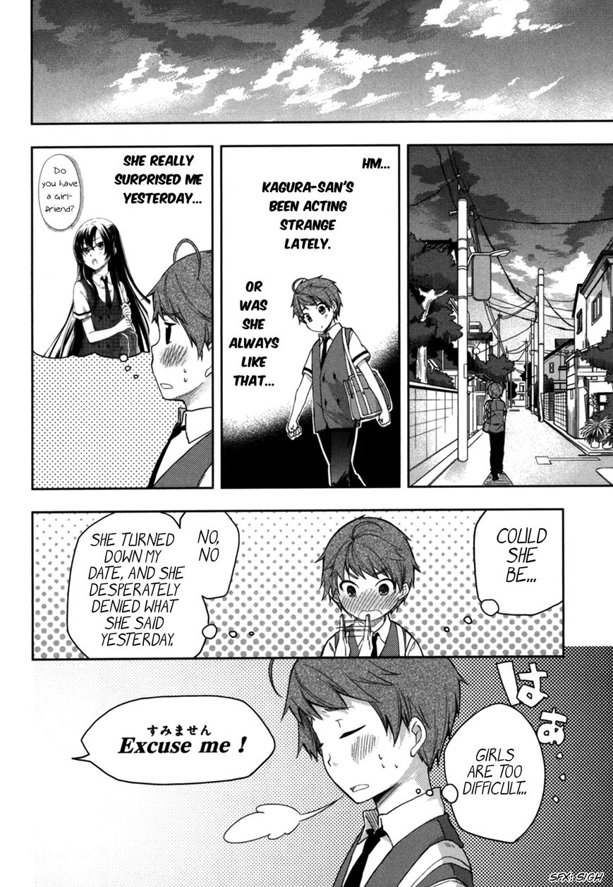 Hadi Girl Chapter 15 page 13 - Chapter 15
