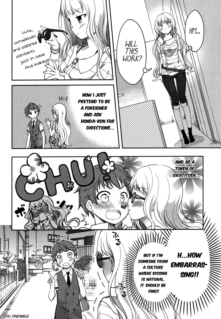 Hadi Girl Chapter 15 page 15 - Chapter 15
