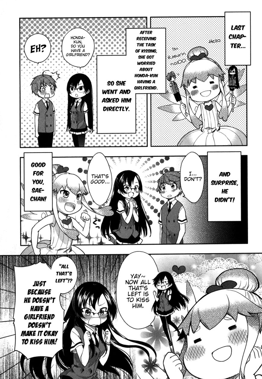 Hadi Girl Chapter 15 page 2 - Chapter 15