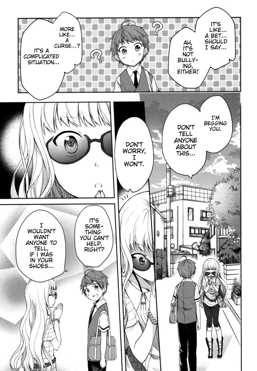 Hadi Girl Chapter 15 page 20 - Chapter 15
