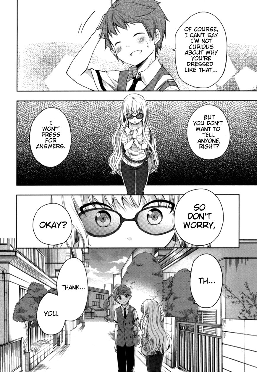 Hadi Girl Chapter 15 page 21 - Chapter 15