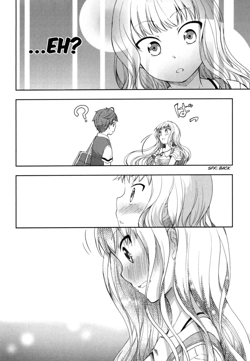 Hadi Girl Chapter 15 page 23 - Chapter 15