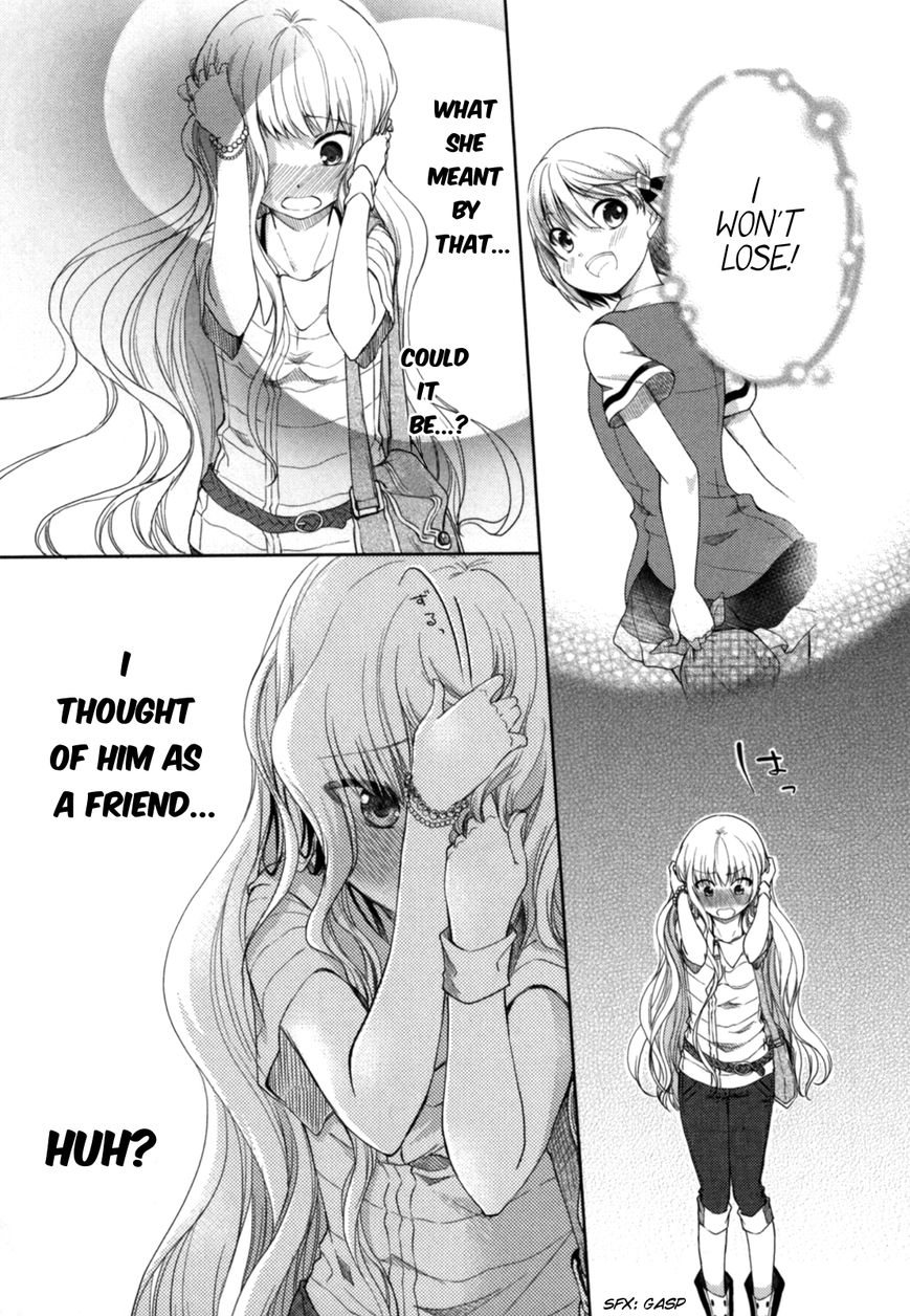 Hadi Girl Chapter 15 page 24 - Chapter 15