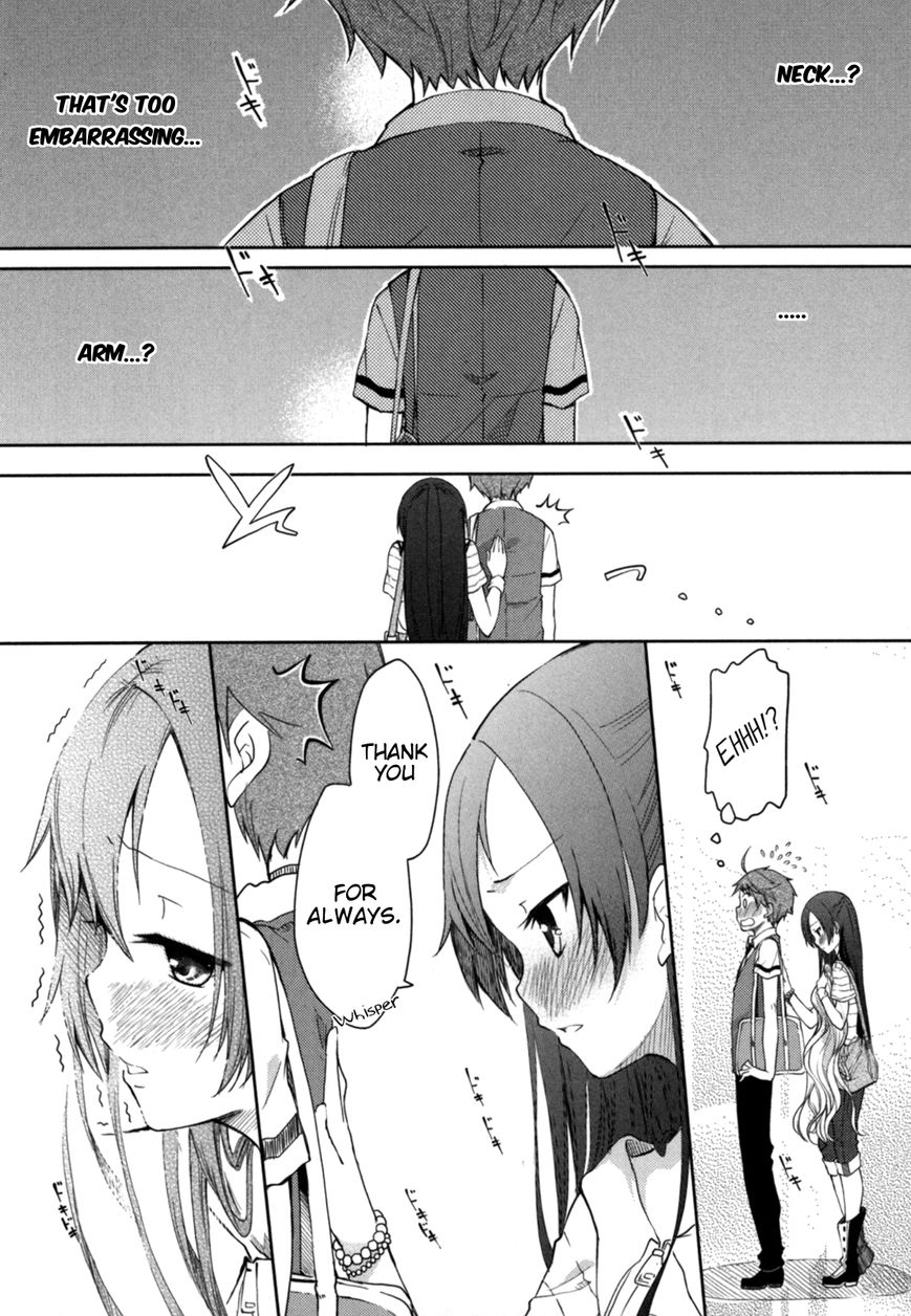 Hadi Girl Chapter 15 page 27 - Chapter 15