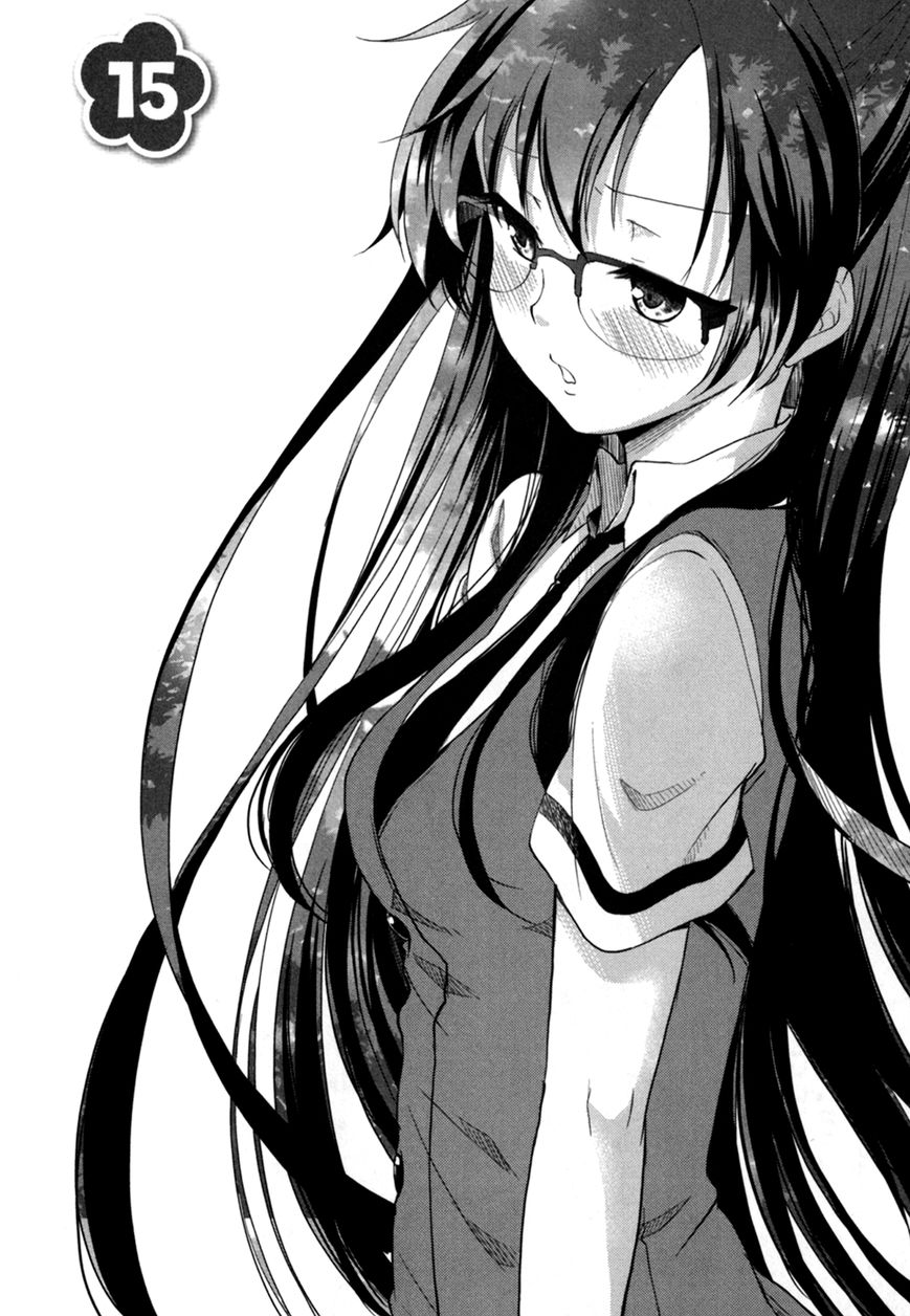 Hadi Girl Chapter 15 page 3 - Chapter 15