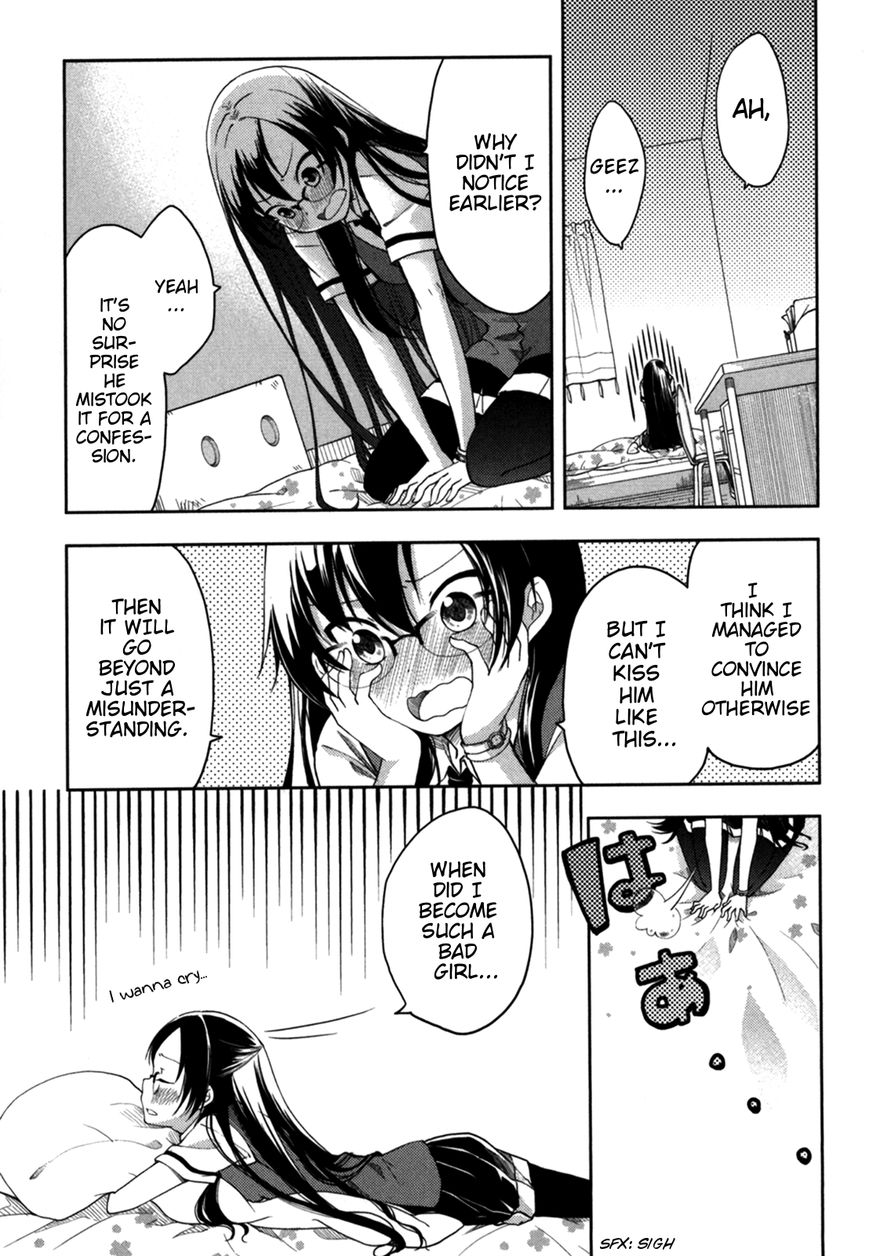 Hadi Girl Chapter 15 page 4 - Chapter 15