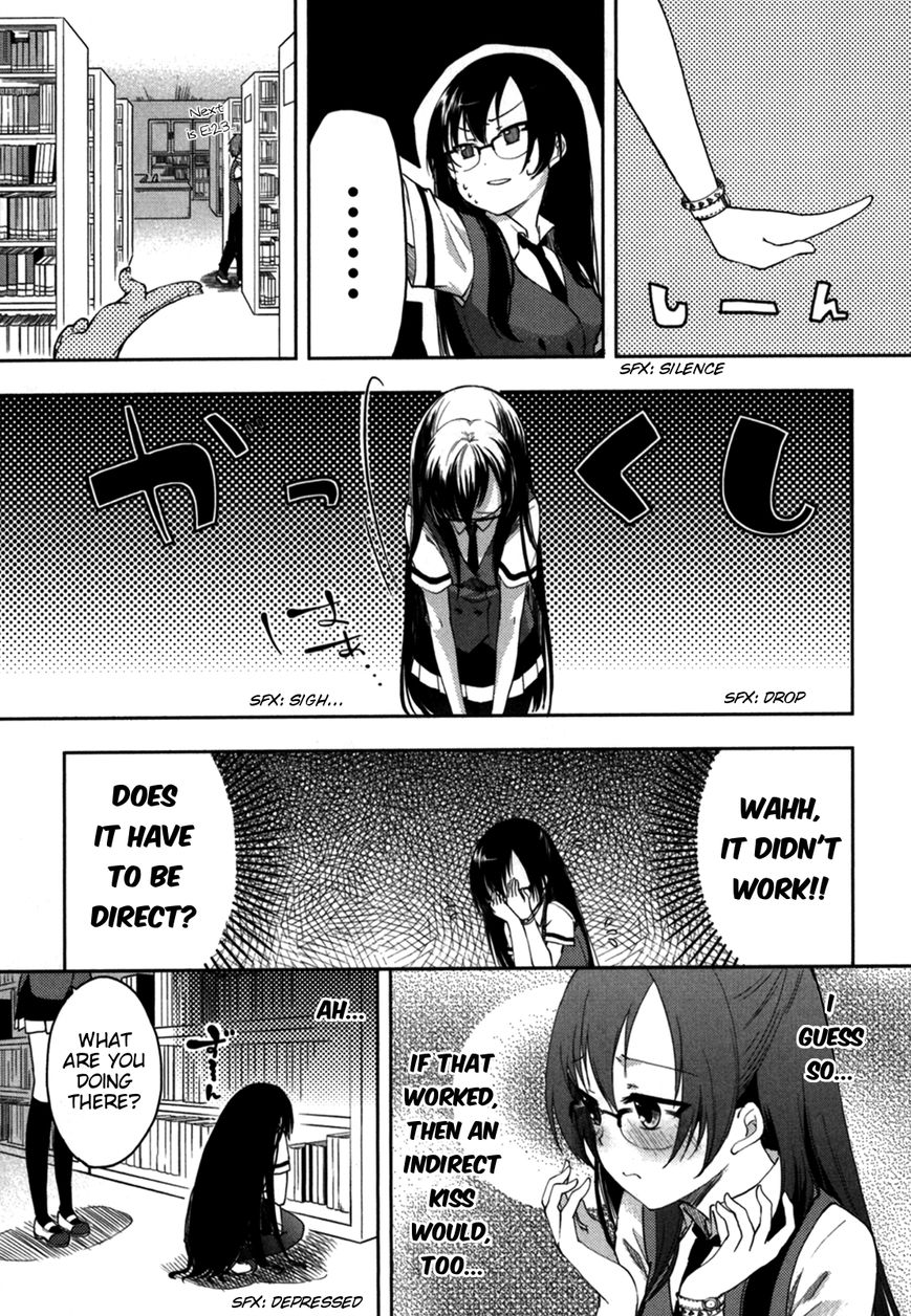 Hadi Girl Chapter 15 page 8 - Chapter 15