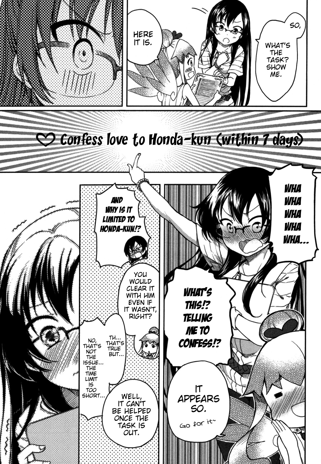 Hadi Girl Chapter 16 page 14 - Chapter 16