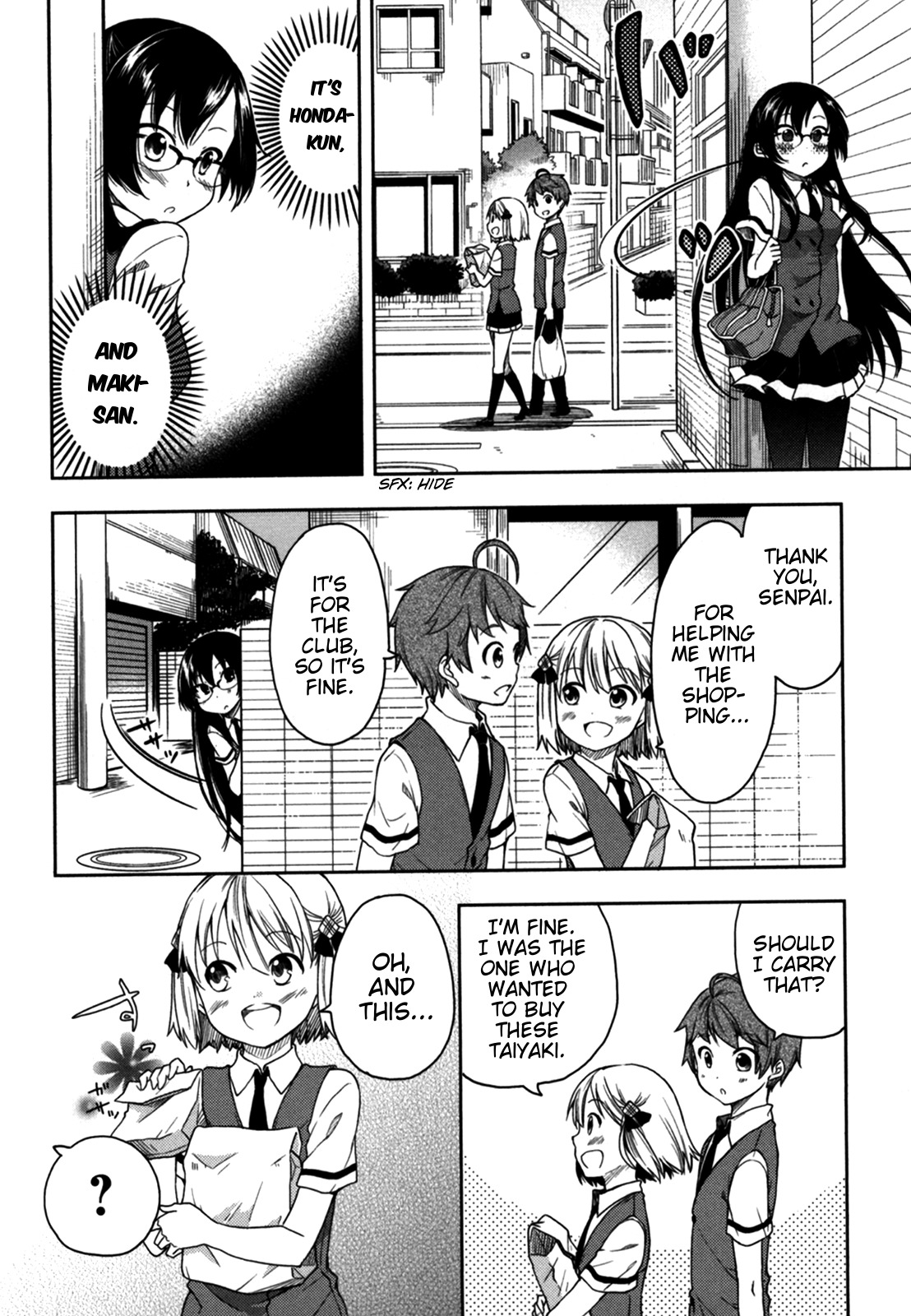 Hadi Girl Chapter 16 page 19 - Chapter 16