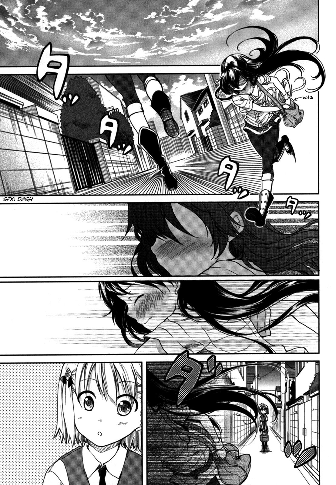 Hadi Girl Chapter 16 page 2 - Chapter 16
