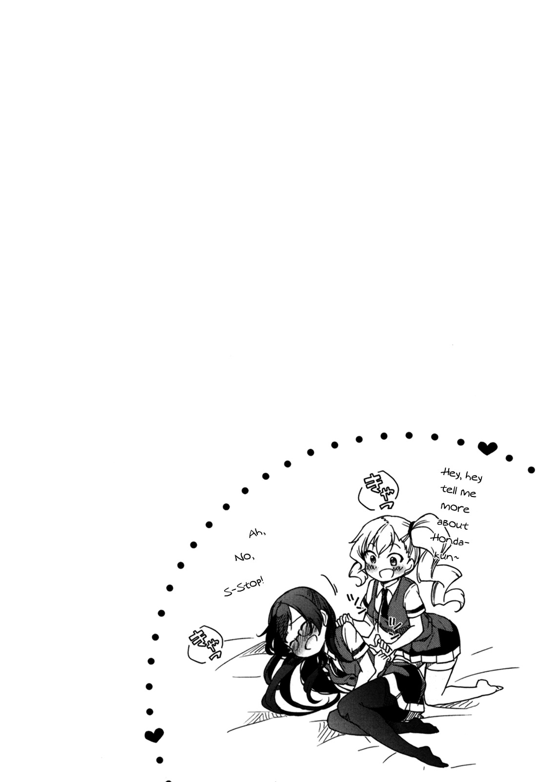 Hadi Girl Chapter 16 page 32 - Chapter 16