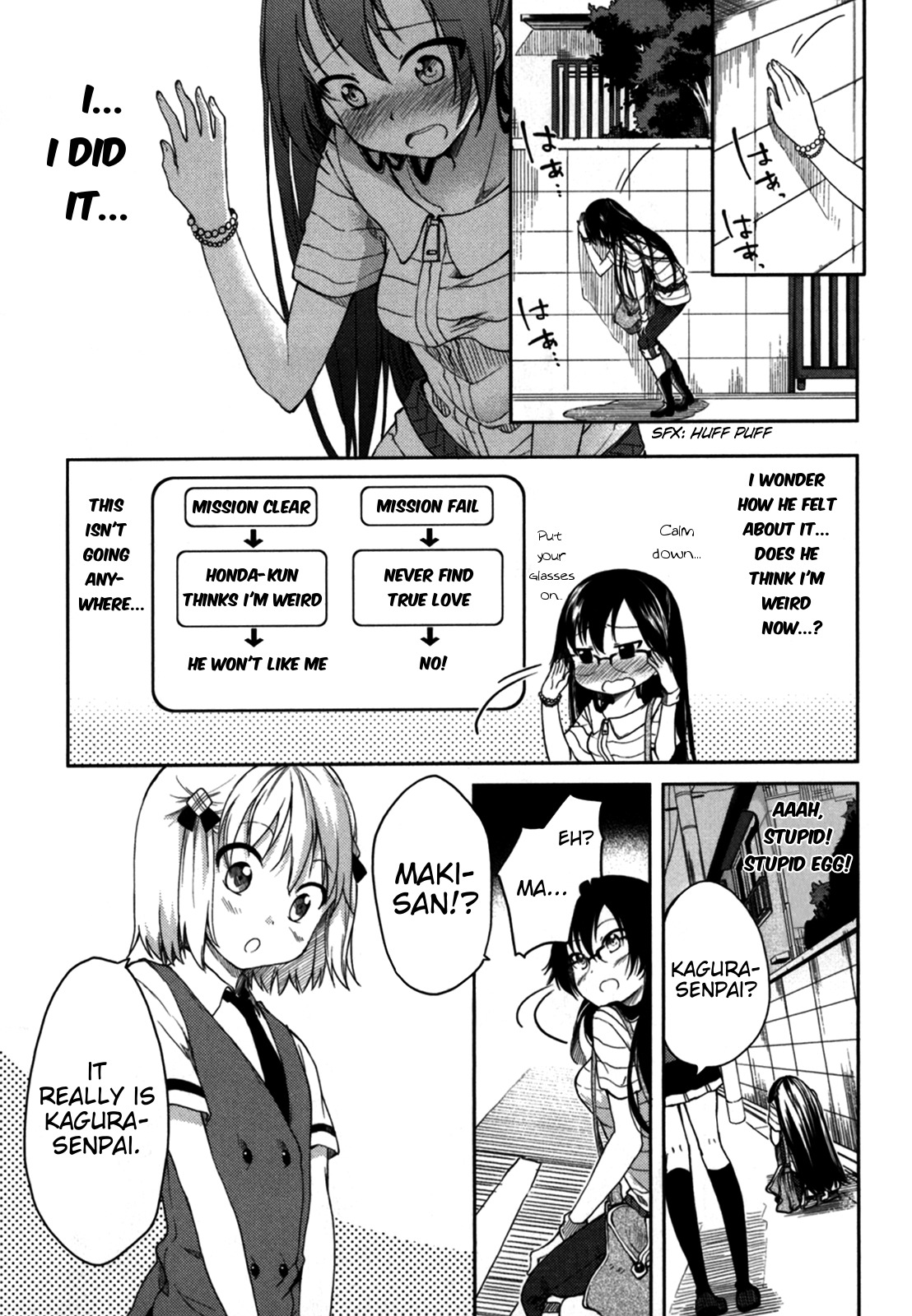 Hadi Girl Chapter 16 page 4 - Chapter 16