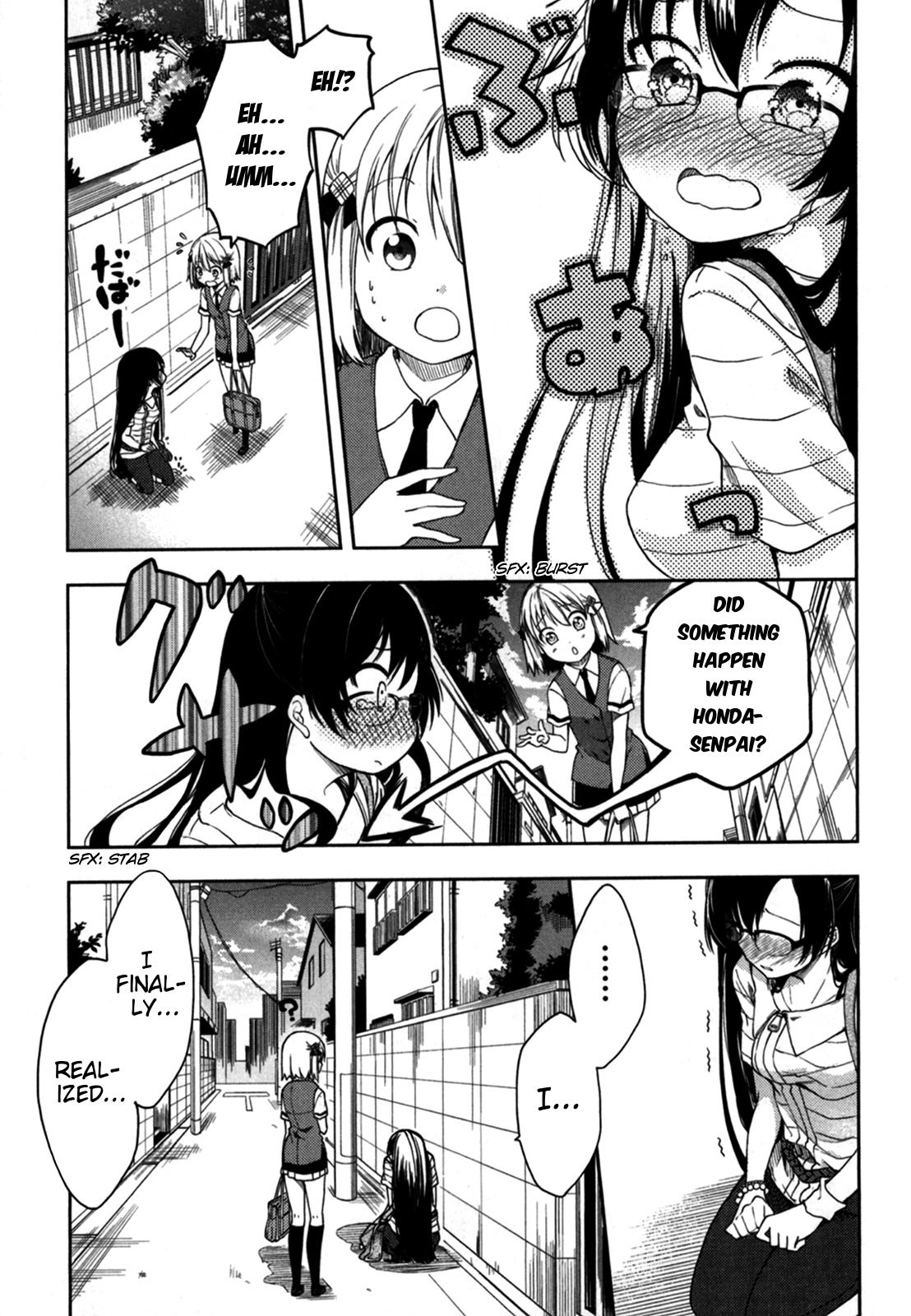 Hadi Girl Chapter 16 page 6 - Chapter 16
