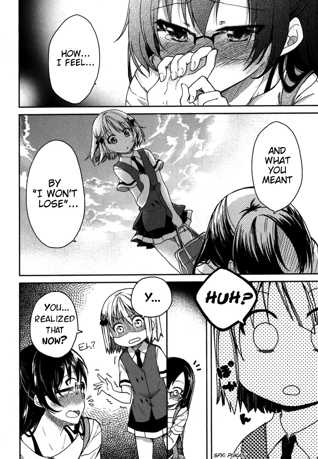Hadi Girl Chapter 16 page 7 - Chapter 16