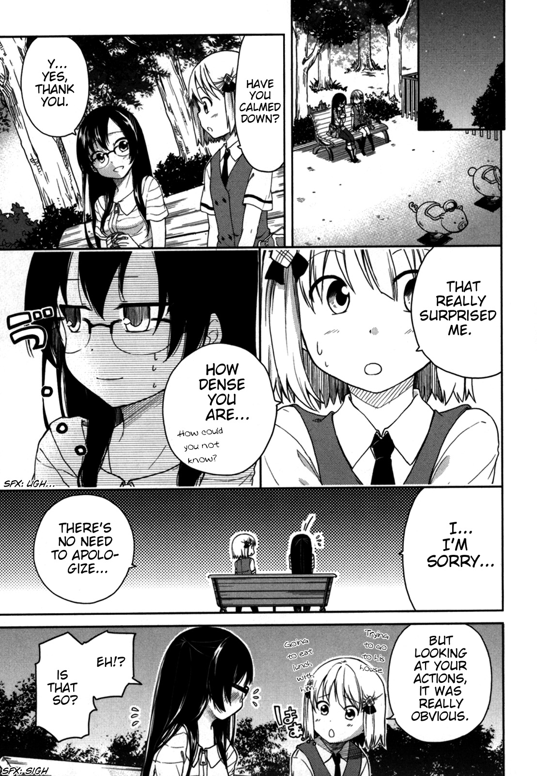 Hadi Girl Chapter 16 page 8 - Chapter 16