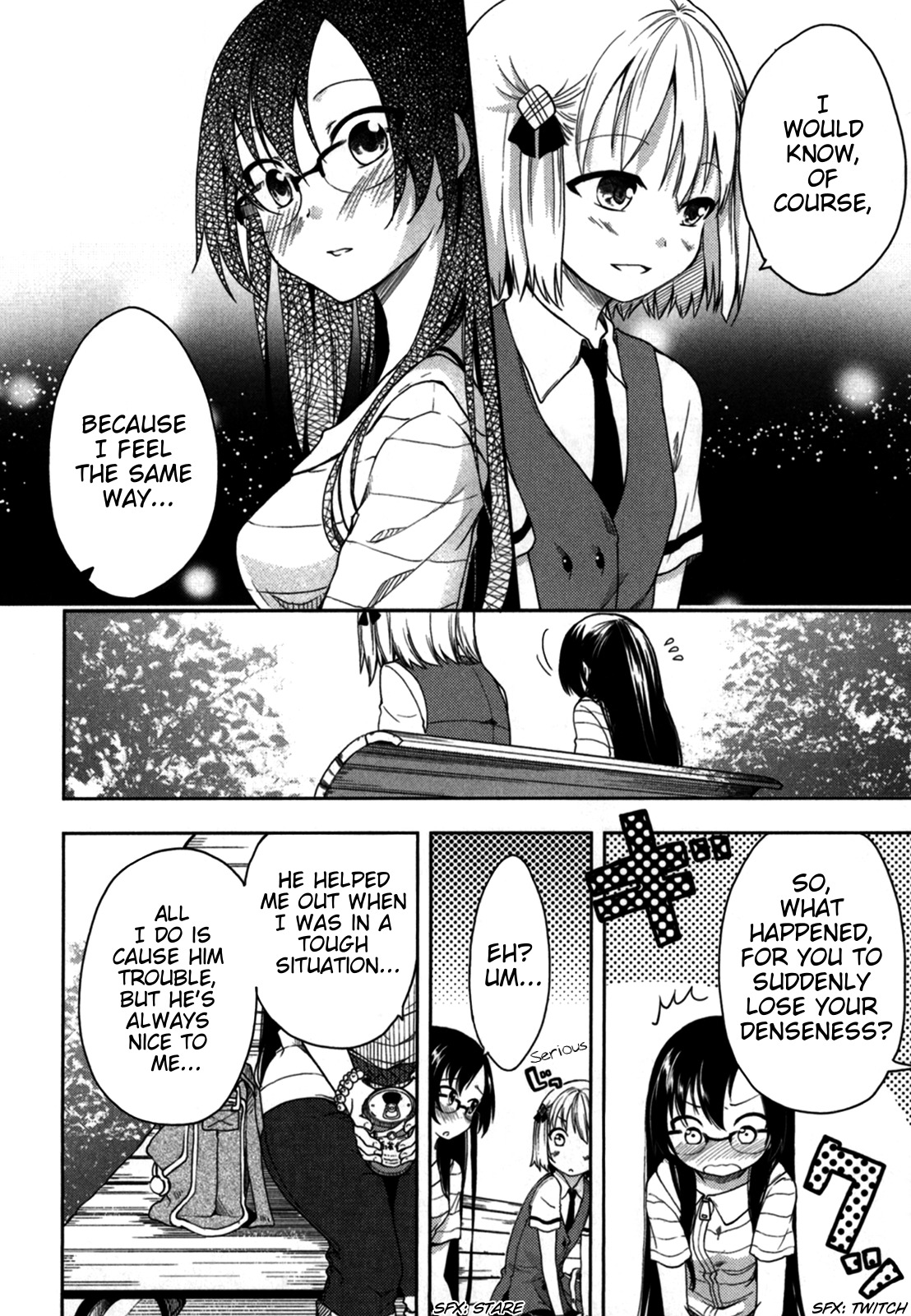 Hadi Girl Chapter 16 page 9 - Chapter 16