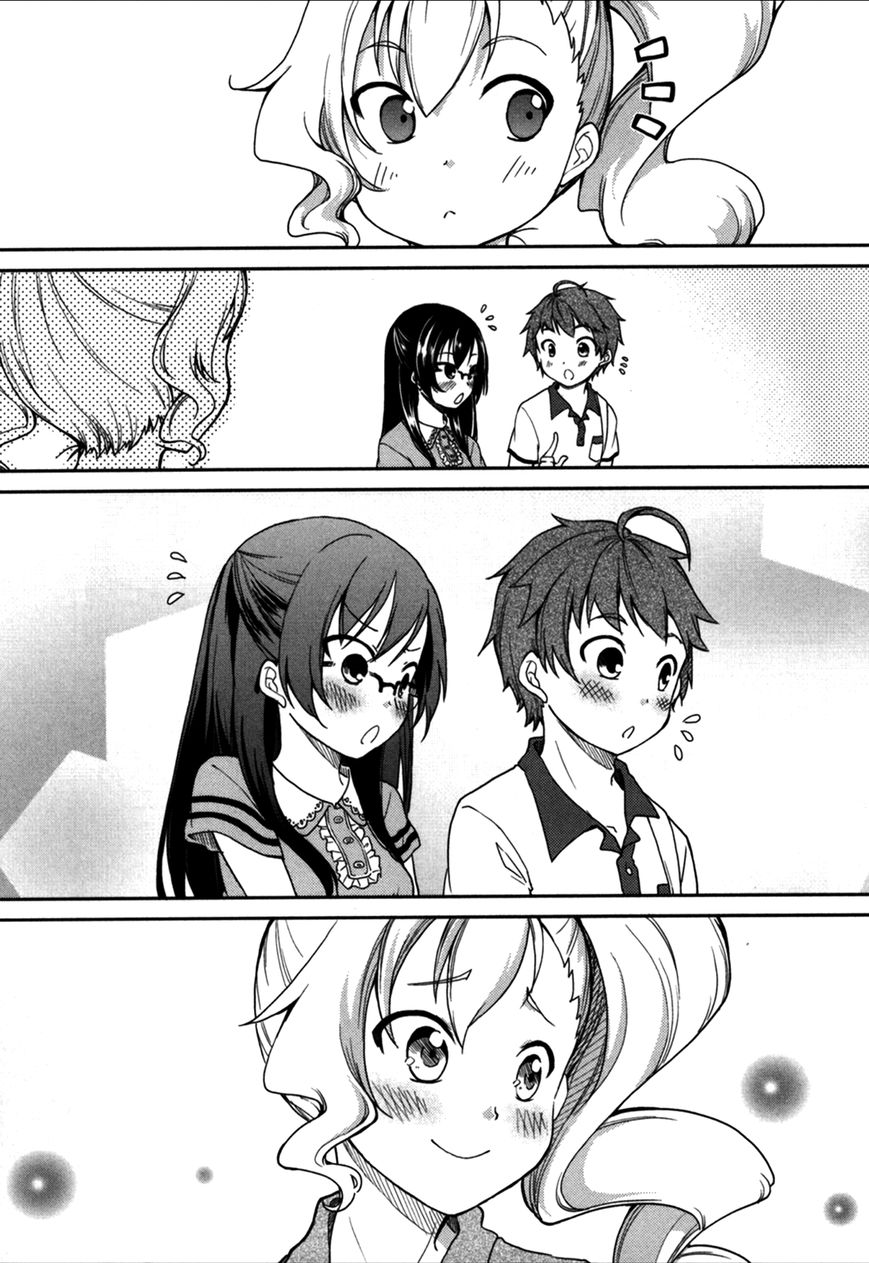 Hadi Girl Chapter 17 page 14 - Chapter 17