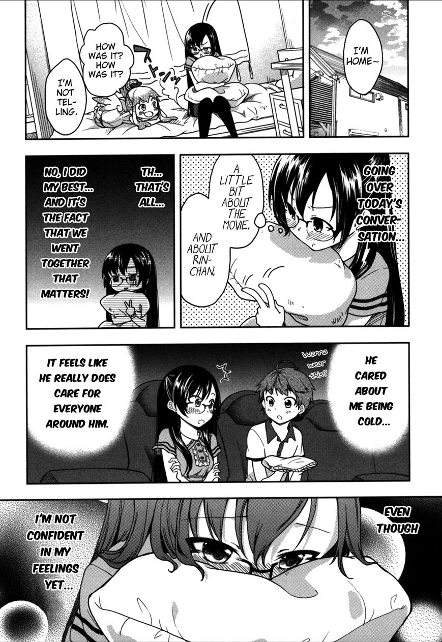 Hadi Girl Chapter 17 page 15 - Chapter 17