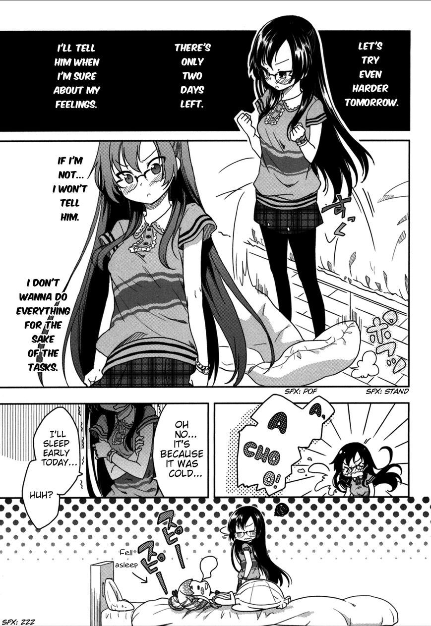 Hadi Girl Chapter 17 page 16 - Chapter 17
