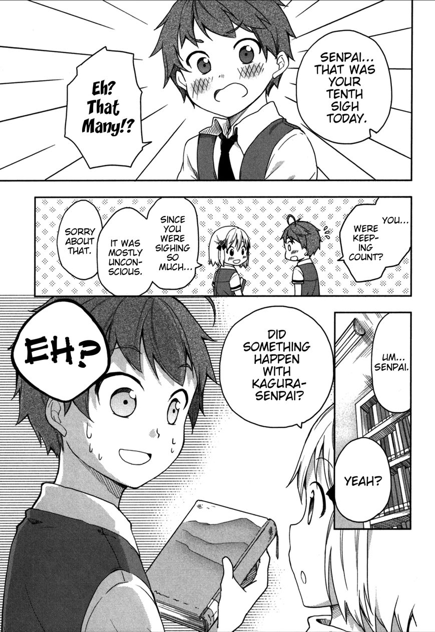 Hadi Girl Chapter 17 page 18 - Chapter 17