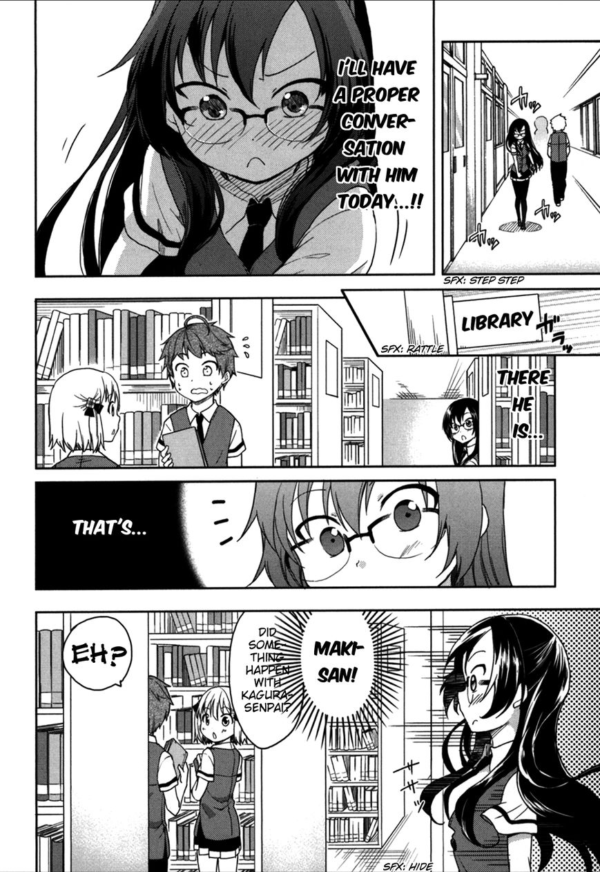 Hadi Girl Chapter 17 page 19 - Chapter 17