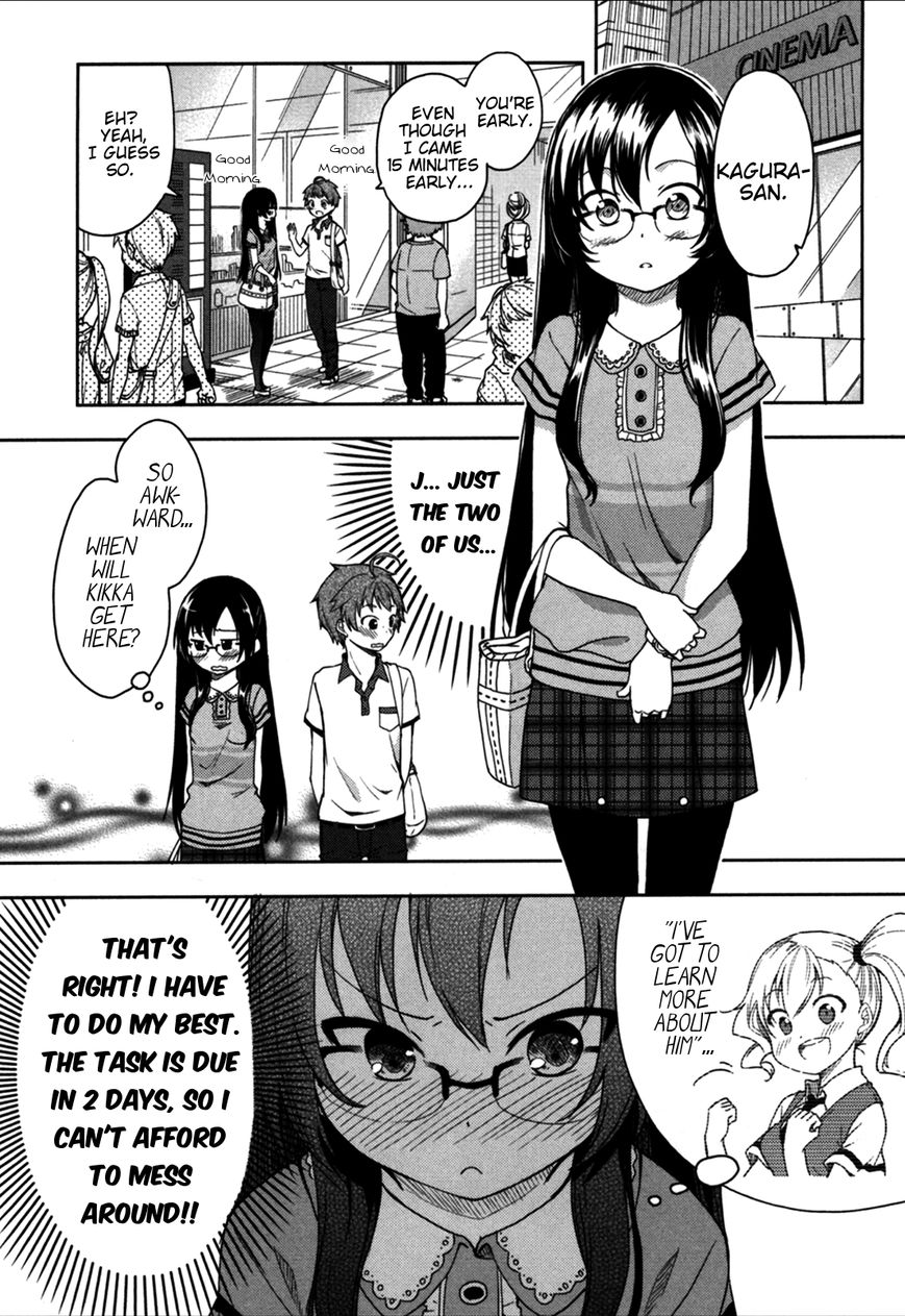 Hadi Girl Chapter 17 page 2 - Chapter 17