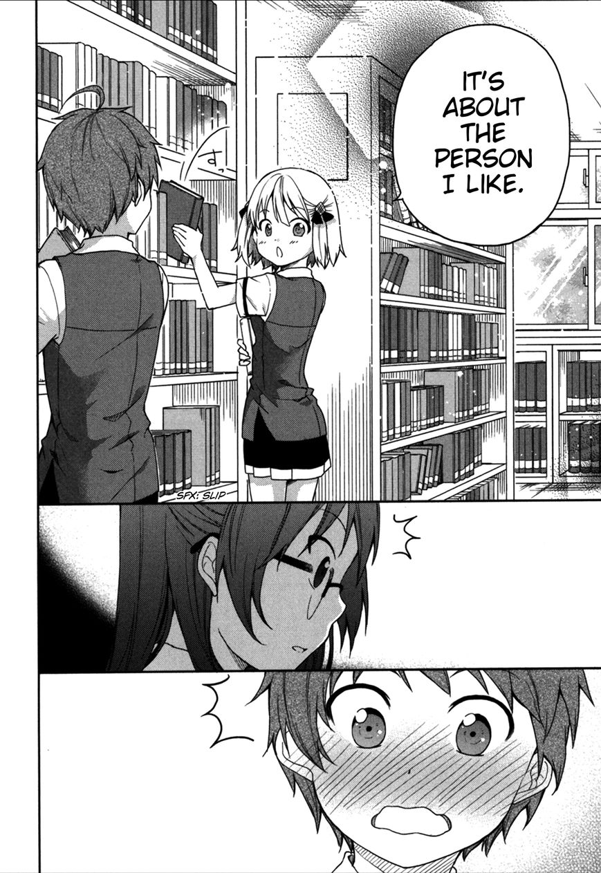 Hadi Girl Chapter 17 page 21 - Chapter 17