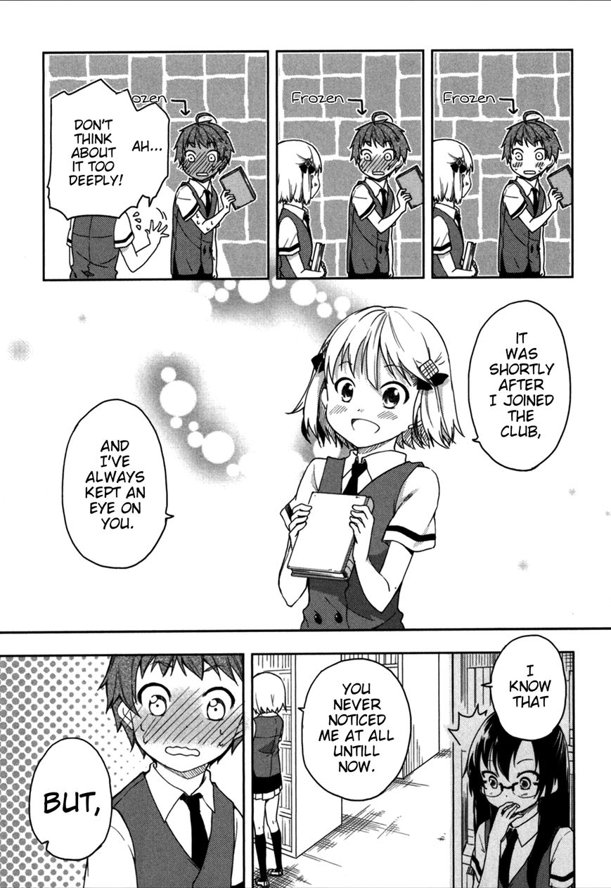 Hadi Girl Chapter 17 page 22 - Chapter 17