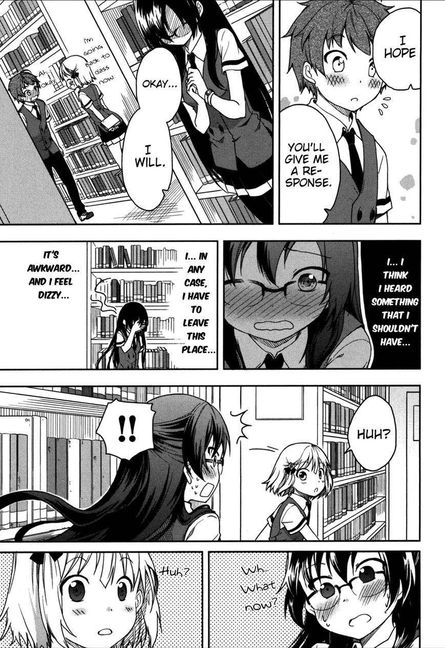 Hadi Girl Chapter 17 page 24 - Chapter 17