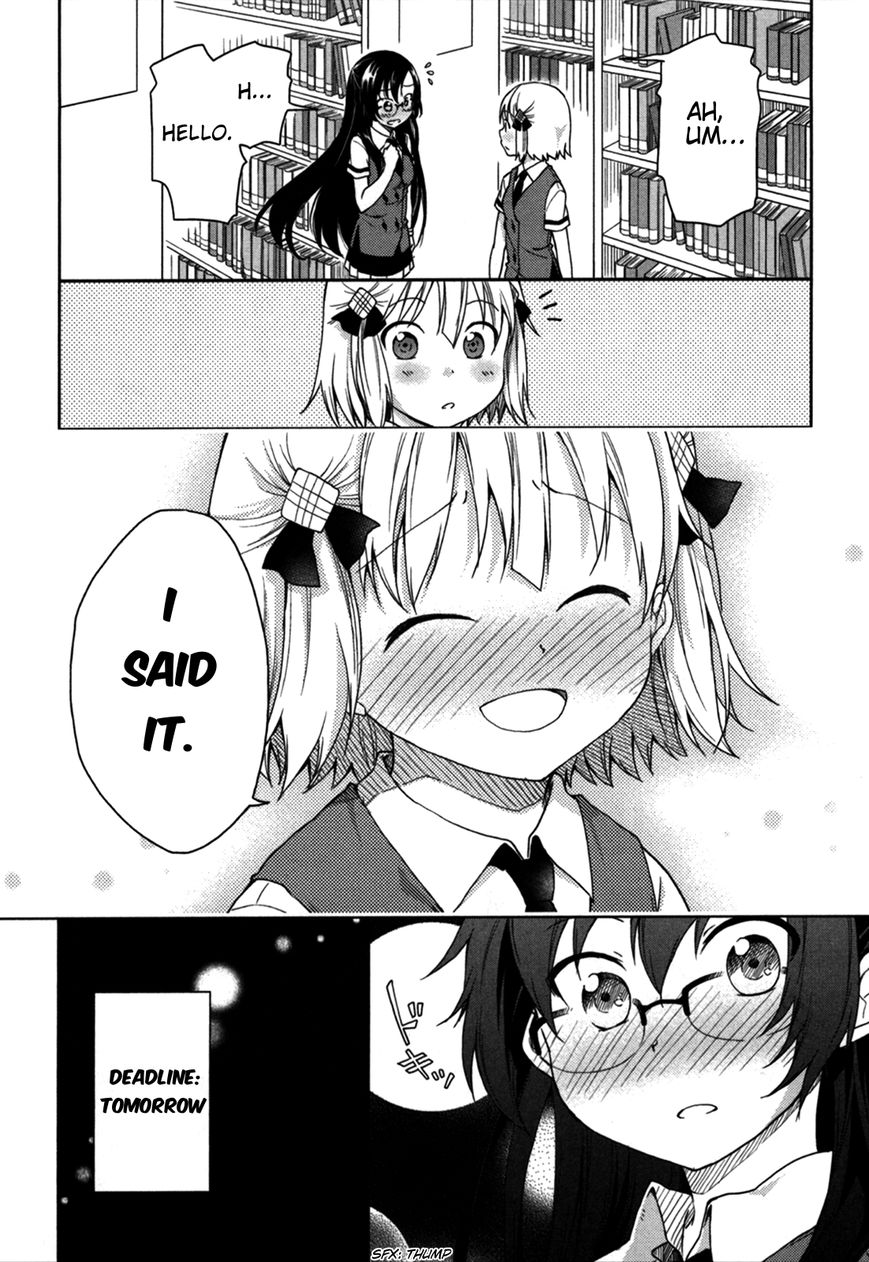 Hadi Girl Chapter 17 page 25 - Chapter 17