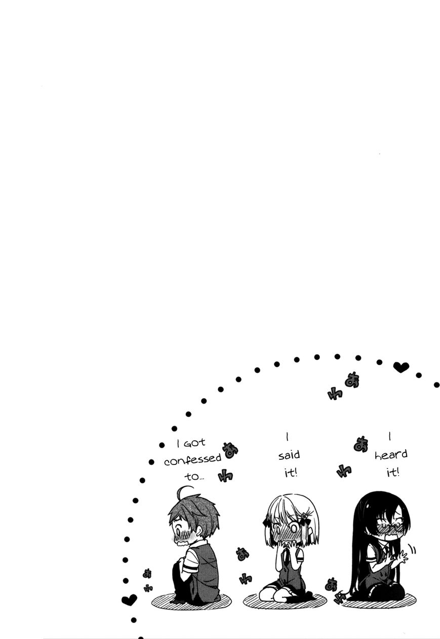 Hadi Girl Chapter 17 page 27 - Chapter 17