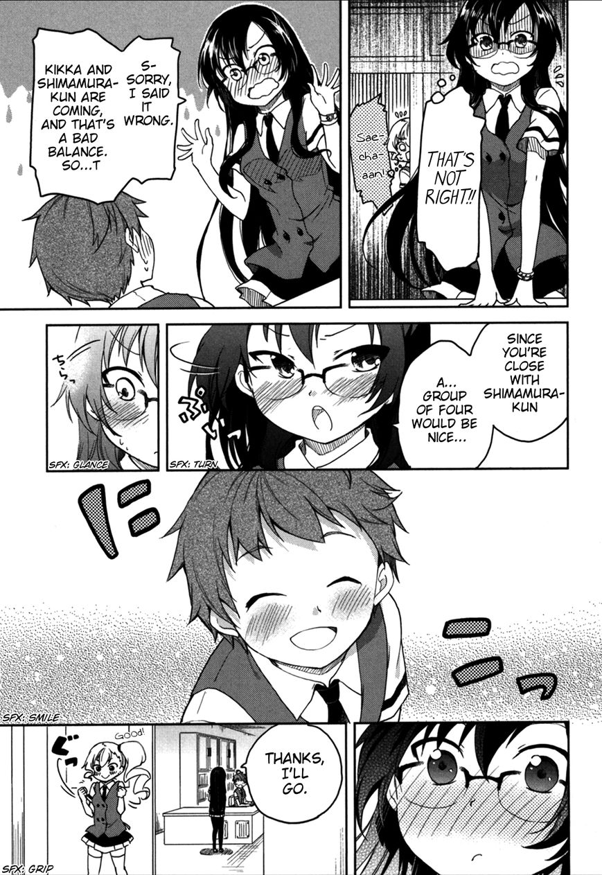 Hadi Girl Chapter 17 page 6 - Chapter 17
