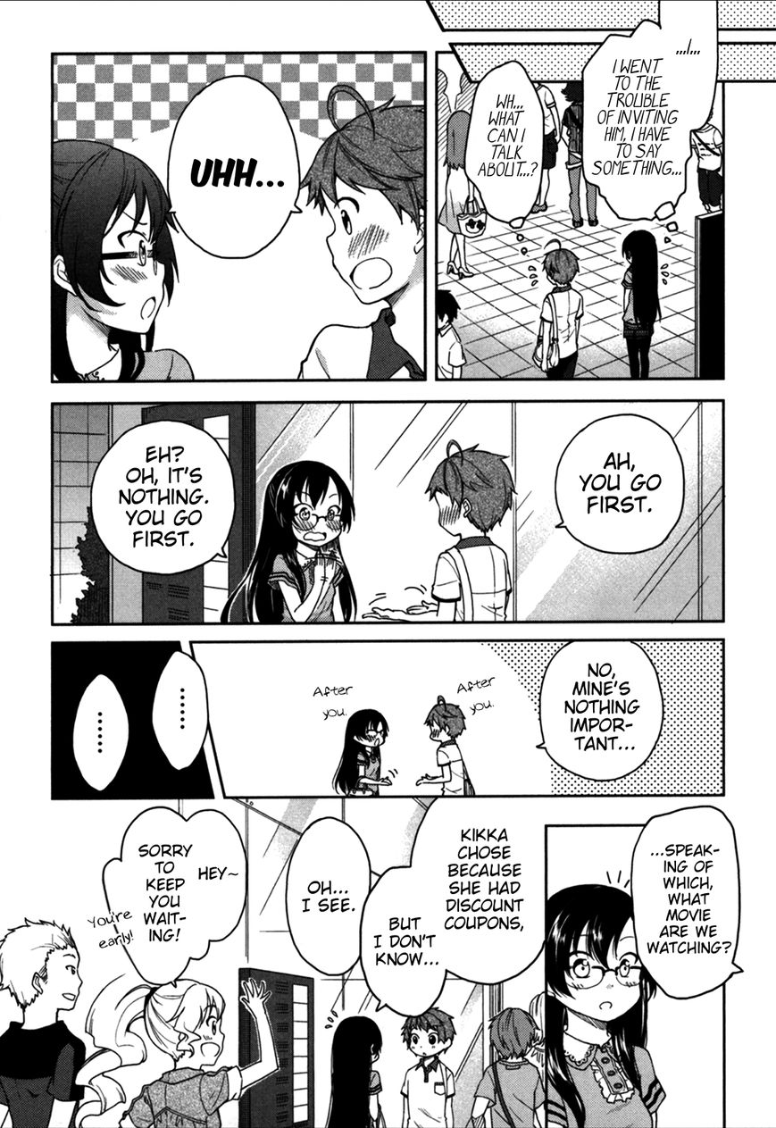 Hadi Girl Chapter 17 page 7 - Chapter 17