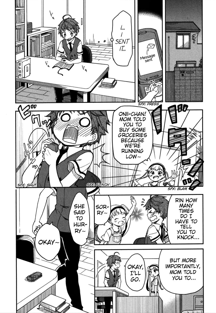 Hadi Girl Chapter 18 page 11 - Chapter 18 : +omake